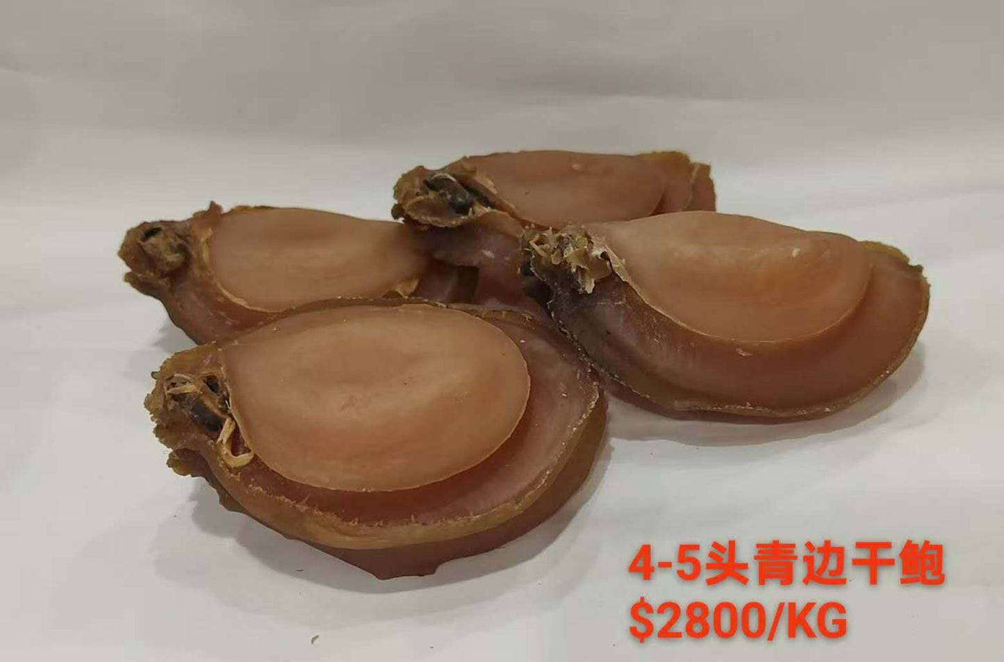 Australian Wild Greenlip Abalone 4-5 pieces ($2800/KG)