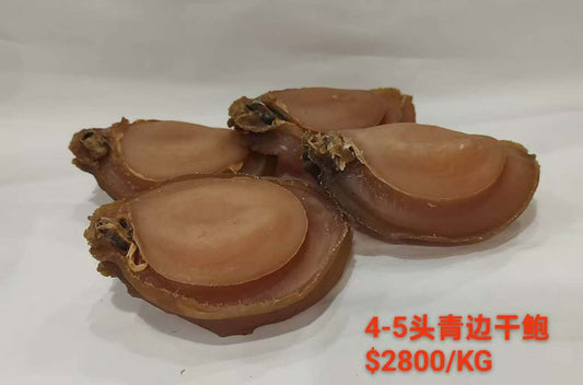 Australian Wild Greenlip Abalone 4-5 pieces ($2800/KG)