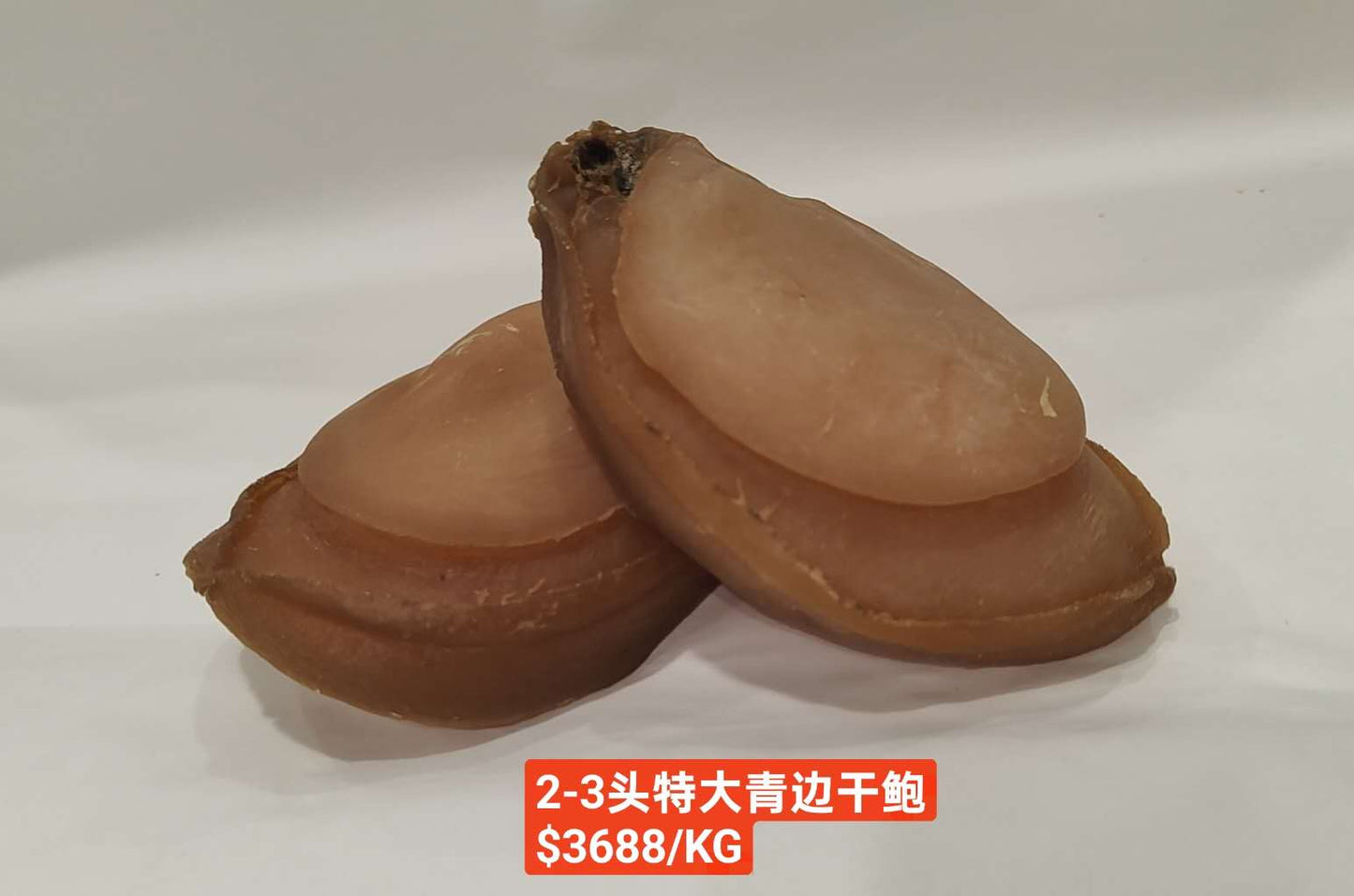Two-Head Authentic Australian Wild Greenlip Dried Abalone ($3,688/KG)