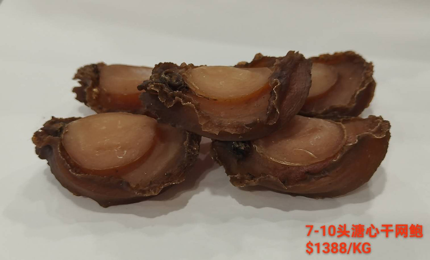 Australian Dried Net Abalone 7-10 pieces ($1388/KG)